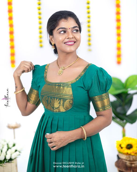 Rama Green Natural Gown -CTN103